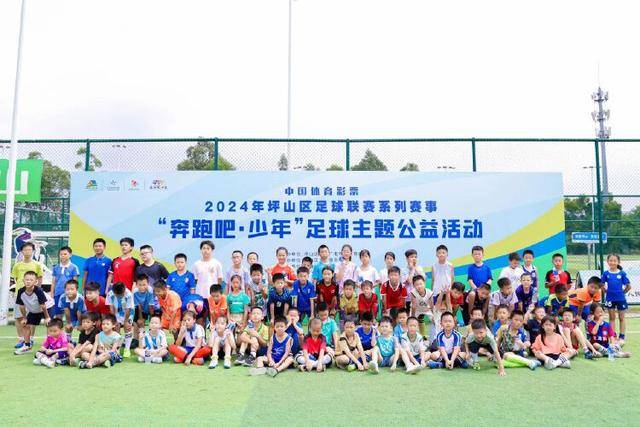 叶楚贵为红牌道歉：一张红牌把比赛变得更有难度，兄弟们幸苦了
